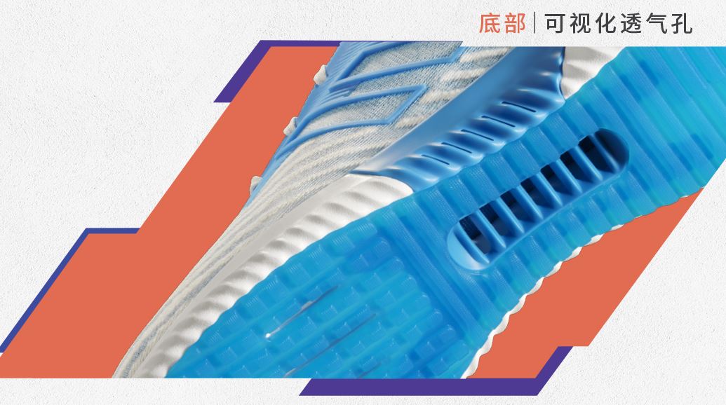 一起搞一双情侣跑步鞋不咯，可以从早跑到晚那种哦