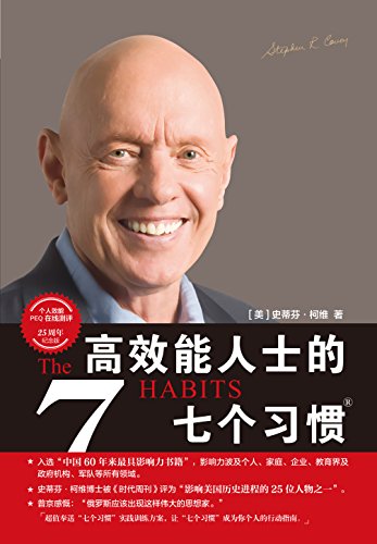 语文思维导图六年级阅读方法,知识梳理思维导图语文六年级