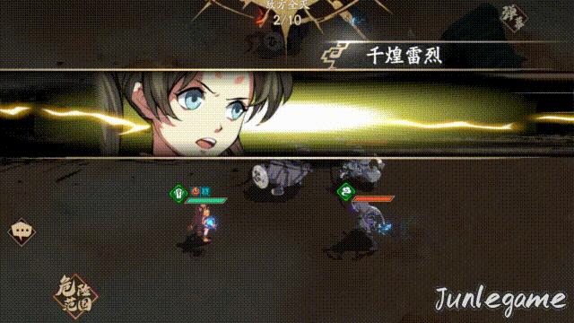 天地劫ssr,天地劫ssr绝卡养成攻略