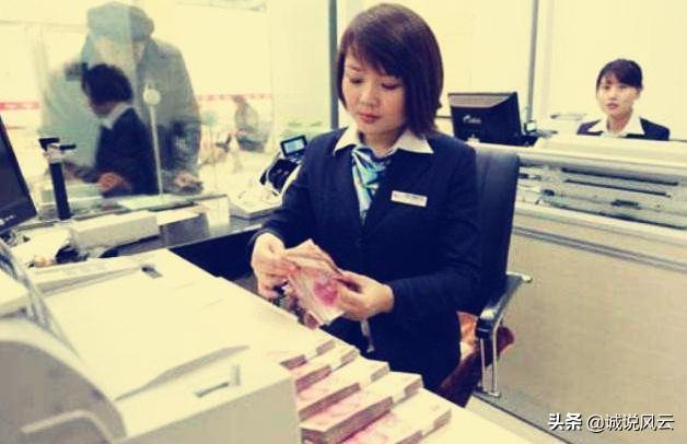 邮政银行大额存单20万存一年利率,邮政存一年20万大额存单利率