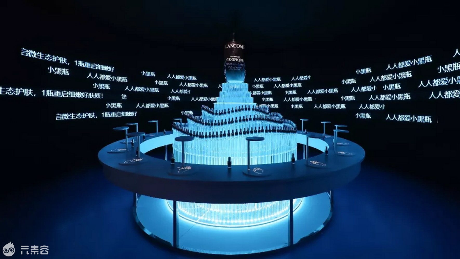 「小黑瓶」的奇幻沉浸体验展