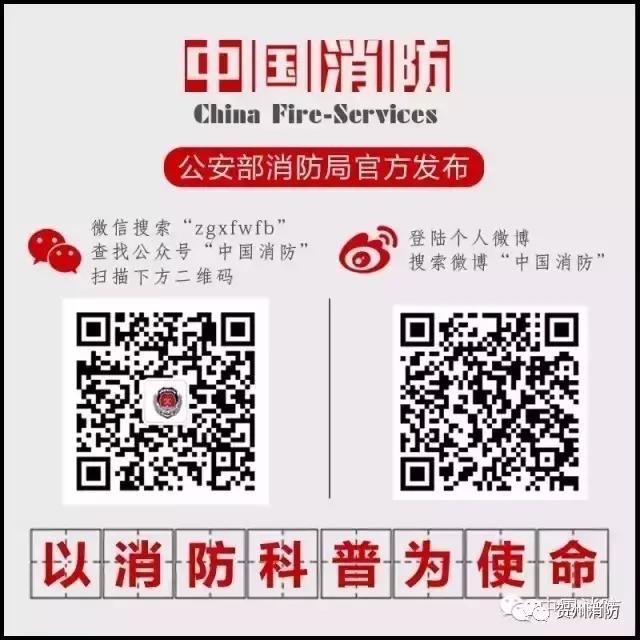 激光笔能不能烧死蚊子,激光笔可以伤害摄像头吗