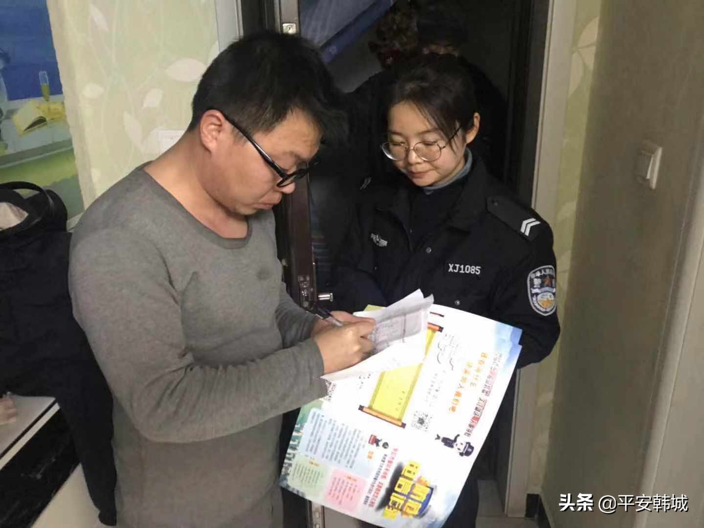 公安诚信建设方案,公安局开展诚信建设宣传活动