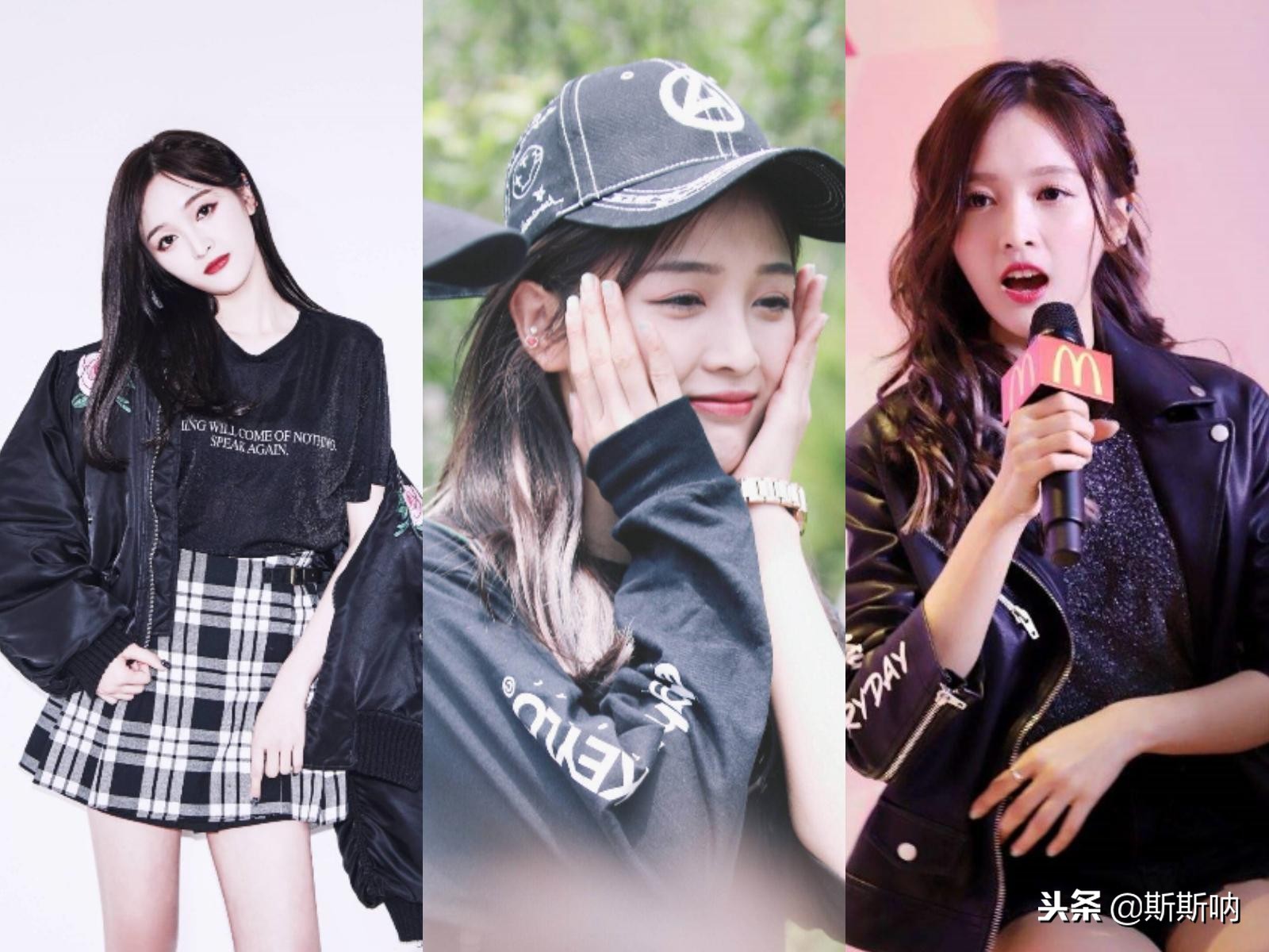 双11杨超越孟美岐吴宣仪,吴宣仪杨超越孟美岐合体