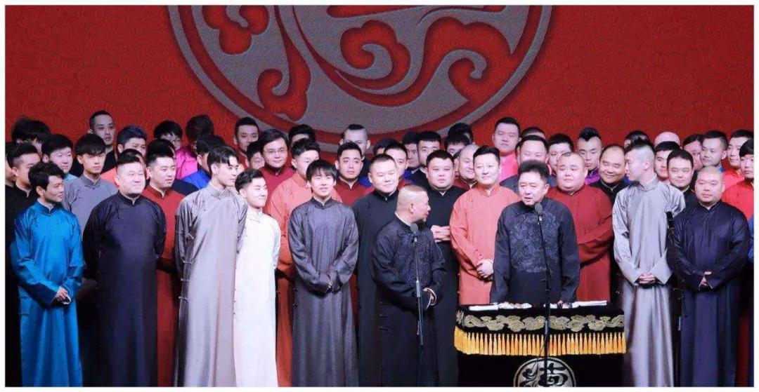 5分钟教你认识中国杰尼斯——德云男团