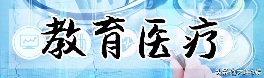 大连将迎来大发展,大连未来的发展能会好起来吗