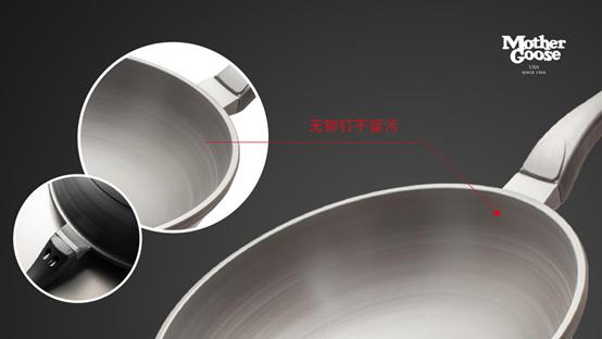 蜗品鹅妈妈晶钻锅烤蛋糕,蜗品鹅妈妈锅安装