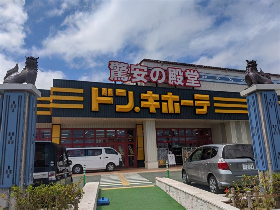 冲绳离岛推荐,移居冲绳正确方法