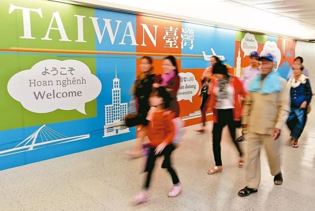 陆客赴台游人数骤降七成蔡英文却在饮鸩止渴