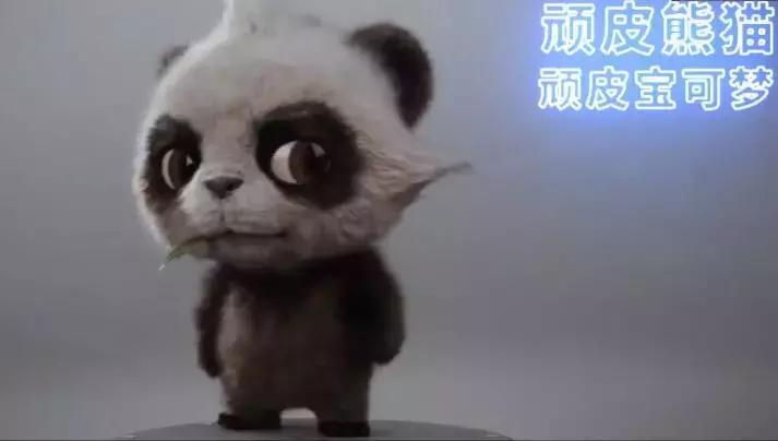 大侦探皮卡丘豆瓣评分,大侦探皮卡丘电影