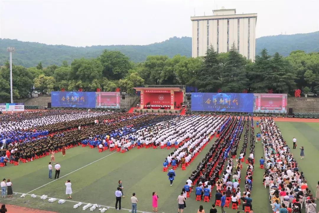 毕业啦难舍难分,毕业啦很舍不得离开