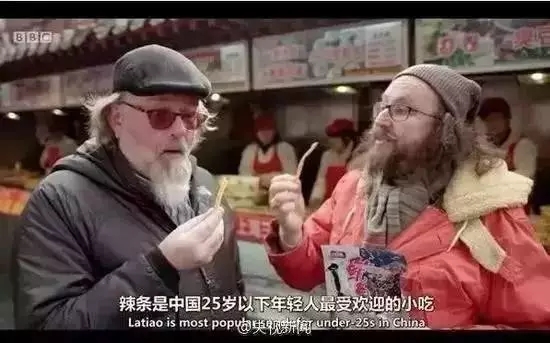 卫龙即将上市的辣条,卫龙在辣条市场的成长率