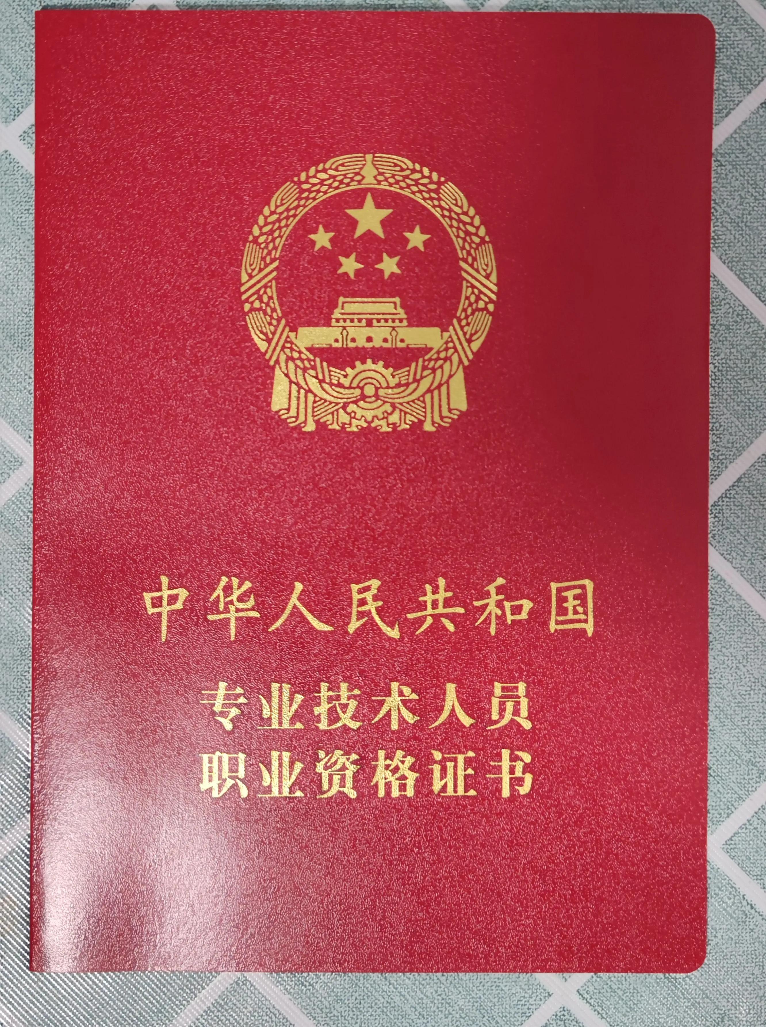 一级建造师值不值得考,一级建造师好考吗能拿多少工资