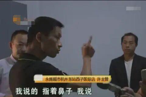 三岁儿子超市随手拿口香糖没付钱,孩子在超市买东西忘记付钱怎么办