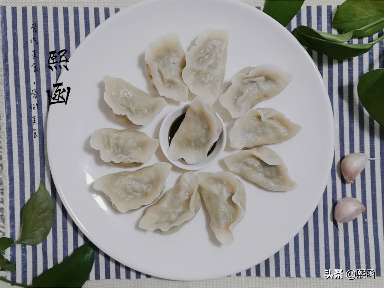 包茴香馅饺子的馅怎么调窍门,用茴香包饺子如何调馅