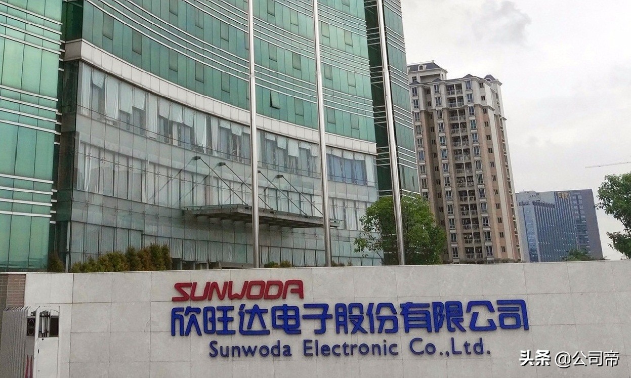 欣旺达动力电池搭载车型,欣旺达再投213亿元加码动力电池