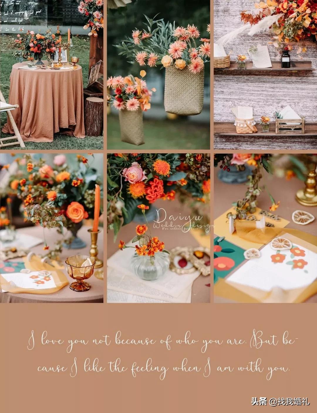 极简西式婚礼户外布置,法式复古婚礼户外效果