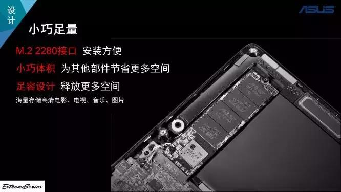 日常使用中应该怎样维护ssd固态,新的ssd要如何设置使用方法