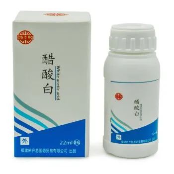 女性尖锐湿疣的症状都有哪些特征