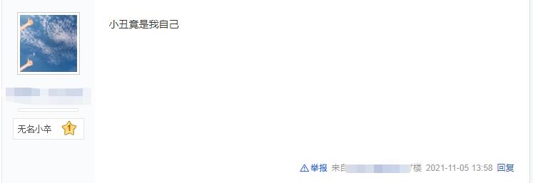 三国志战略版0氪阵容排行榜,三国志战略版零氪玩家最强阵容