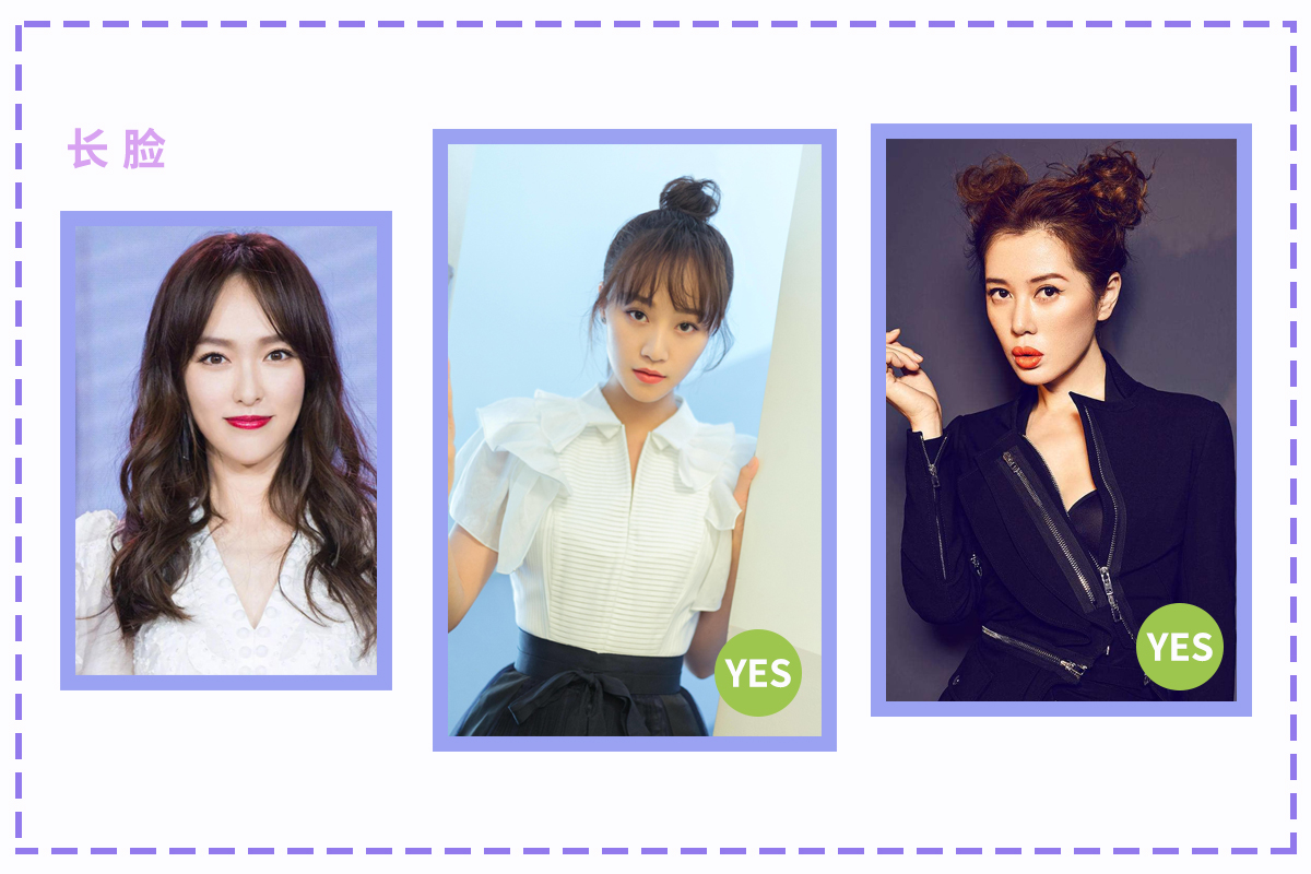 什么发型半扎丸子头减龄,活力又减龄的半丸子头怎么扎洋气