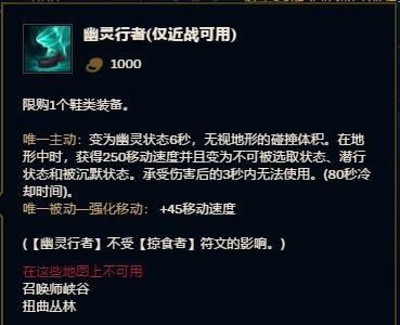 2021英雄联盟特殊模式,lol特殊模式轮换表