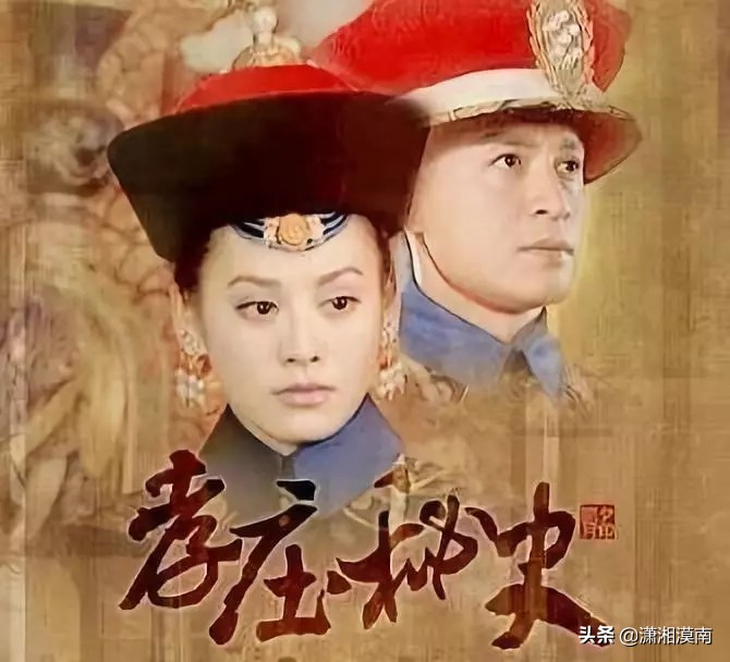 清朝皇冠上的牌子,清朝皇冠珍珠