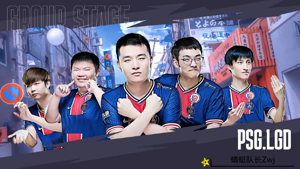 Dota2：贸易鬼才！2个好友位就能换到6张归国机票？LGD血赚不亏