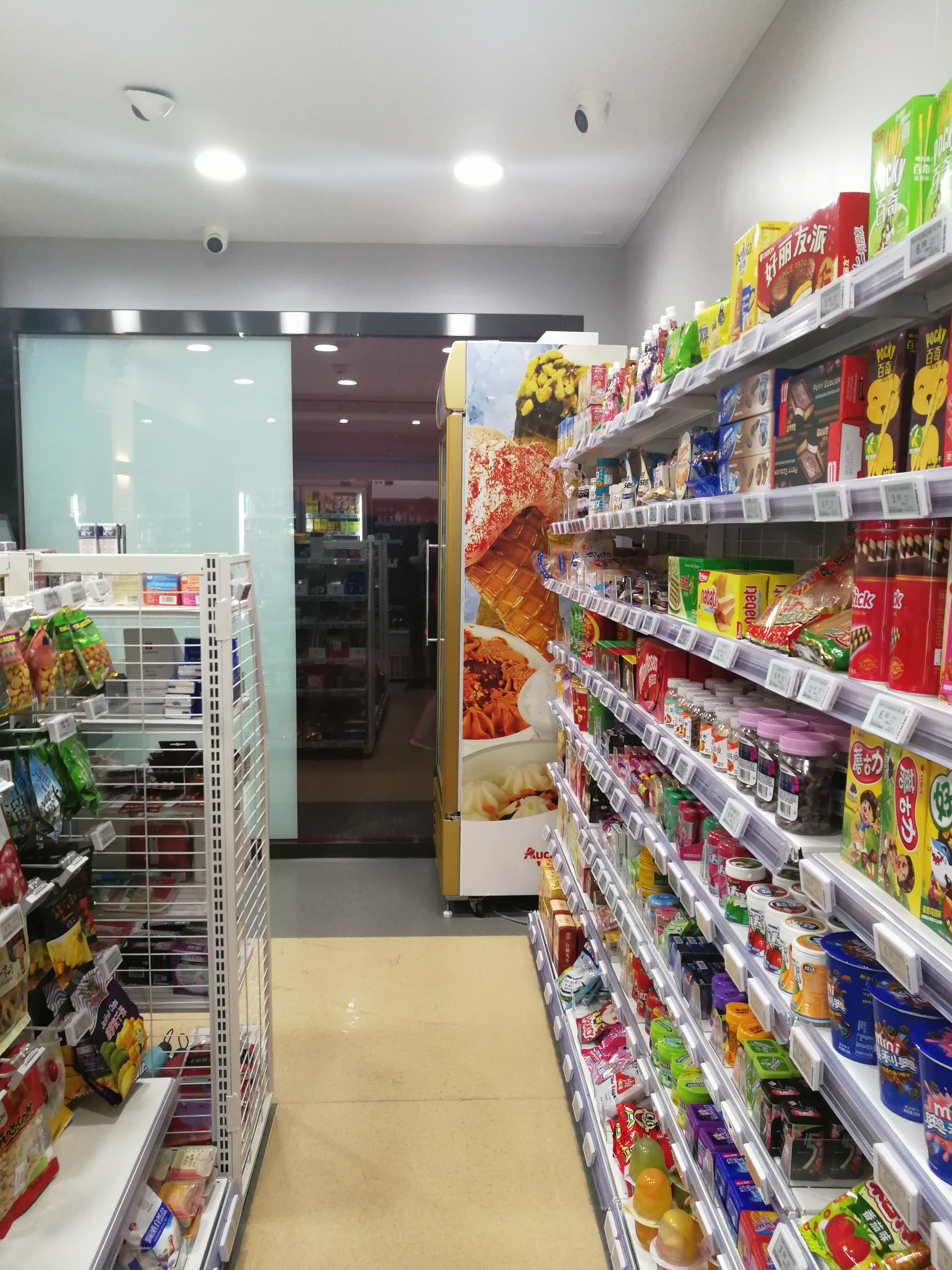 无人便利店设计策略,小型无人便利店布局设计