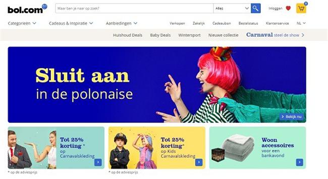 盘点全球55主流电商平台,2023全球电商平台排名