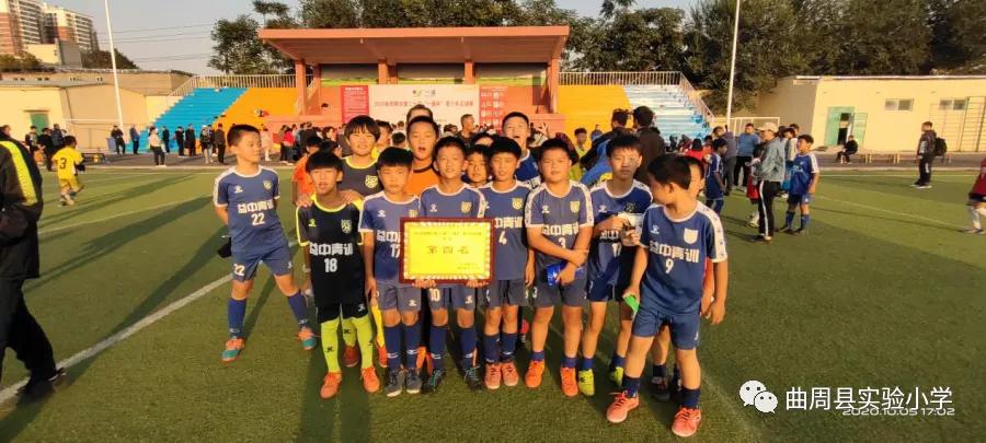 办人民满意教育铸造教育新品牌,办人民满意的教育是教育方针吗