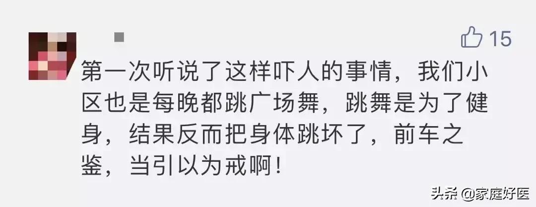 男人怕前列腺炎吗,男人怕前列腺炎女人怕什么