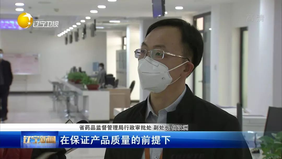 业务办理服务群众不打烊 (业务可以不见面服务坚决不打烊)