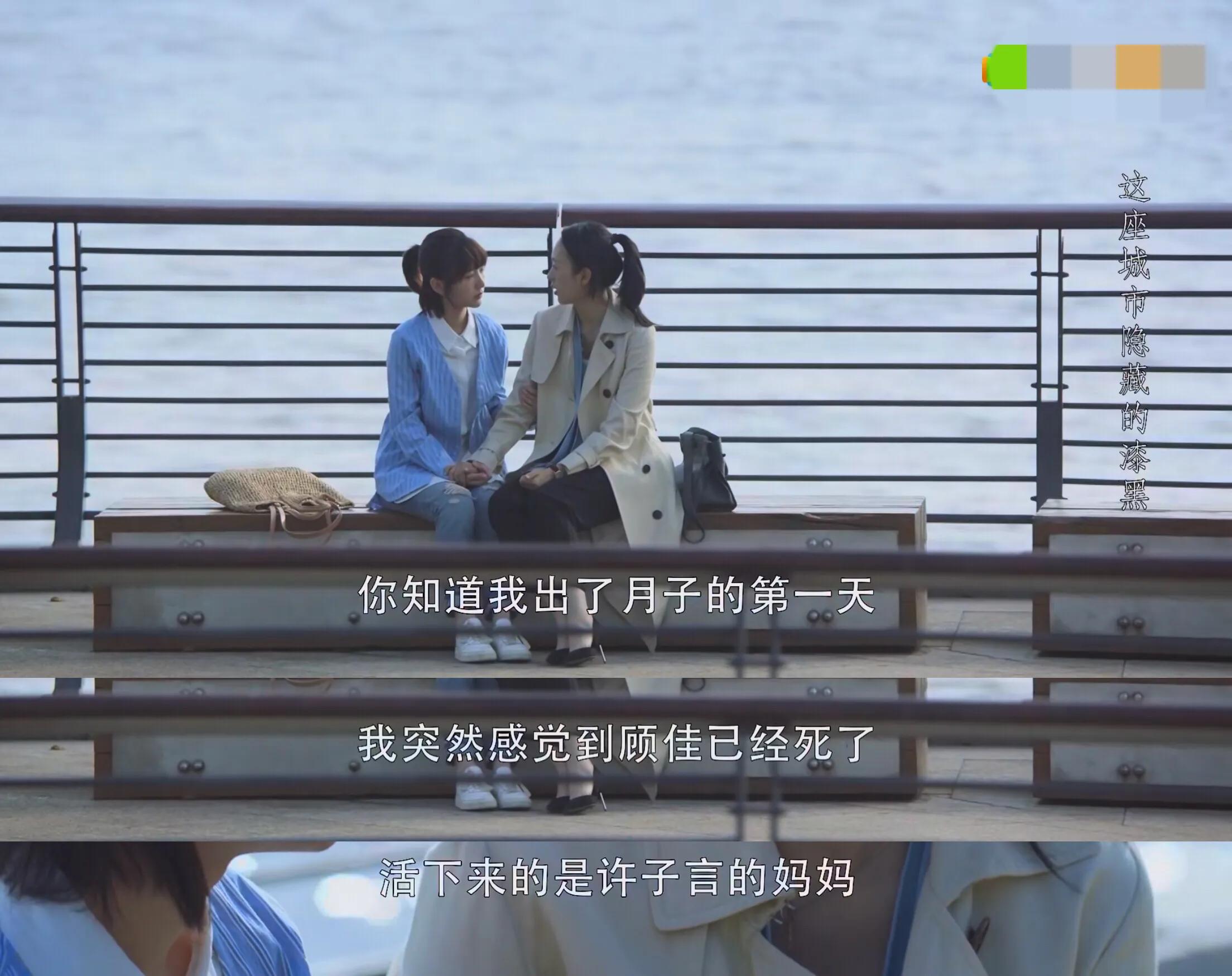 上海王曼妮年薪,沪漂王曼妮现状