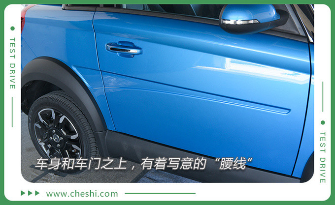 赛麟迈迈车评,赛麟迈迈0-100加速测试