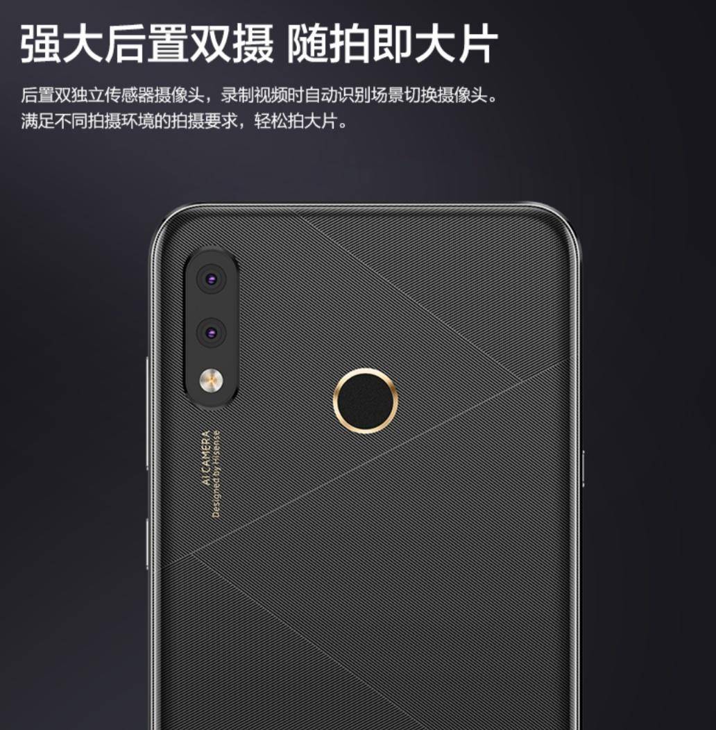 小包总的代言,小包总手机