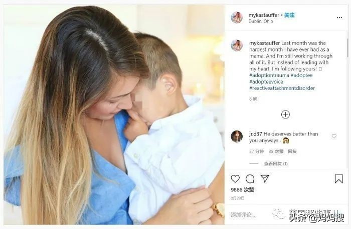 抖音网红领养的孩子,网红博主领养中国残疾人