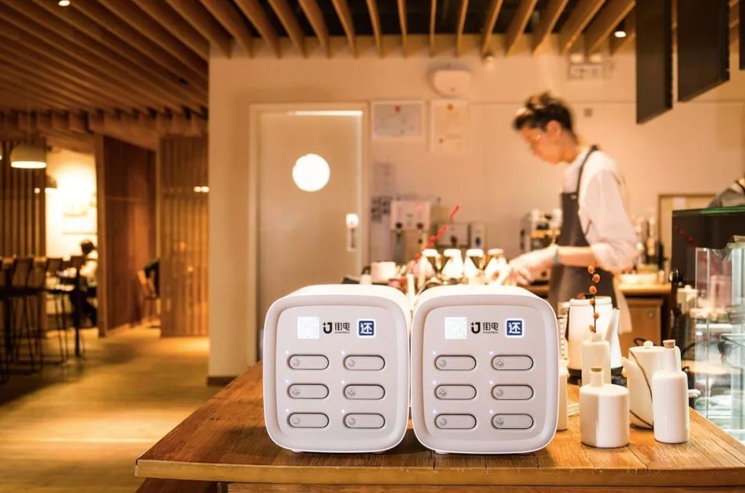 杭州共享充电宝加盟价格,积电共享充电宝代理加盟