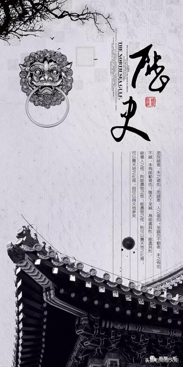 事实求实和实事求是的区别,现实中对实事求是的理解