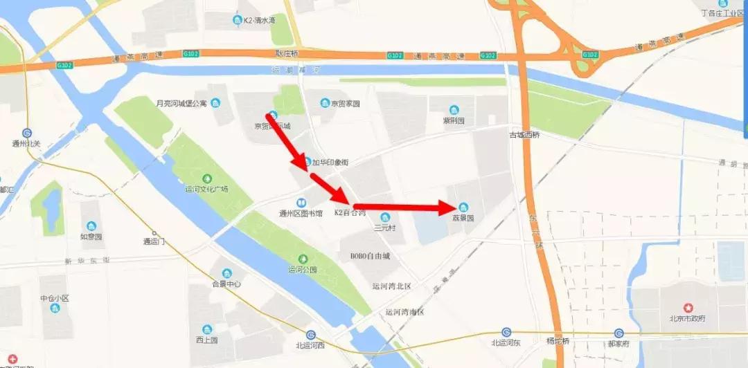 通州副中心精装现房,通州副中心楼盘公寓