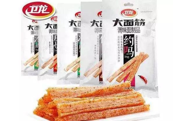 国庆与家人、朋友住韶关碧桂园*阳城太**凤凰酒店享美好假期