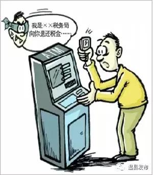 律师解答网络诈骗问题案例,律师如何防止网络诈骗案件