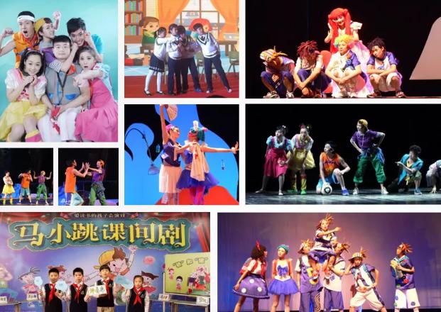 淘气包马小跳课外阅读,淘气包马小跳阅读报告