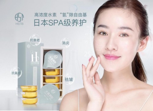 抗初老二裂酵母面膜,抗初老面膜种草