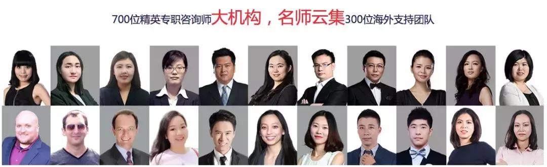 太傻留学咨询怎么样,太傻留学咨询靠谱吗