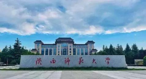 全国前十师范大学美术专业
