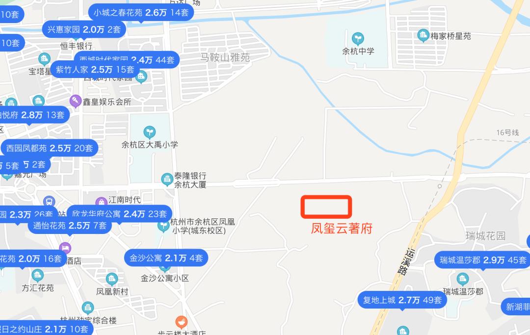 凤玺云著府商铺,凤玺云著府最新消息