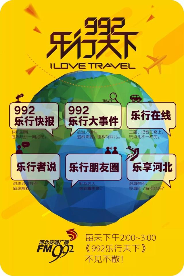 灞遍噷dou鏄ソ椋庡厜,娑炴簮dou鏄ソ椋庡厜