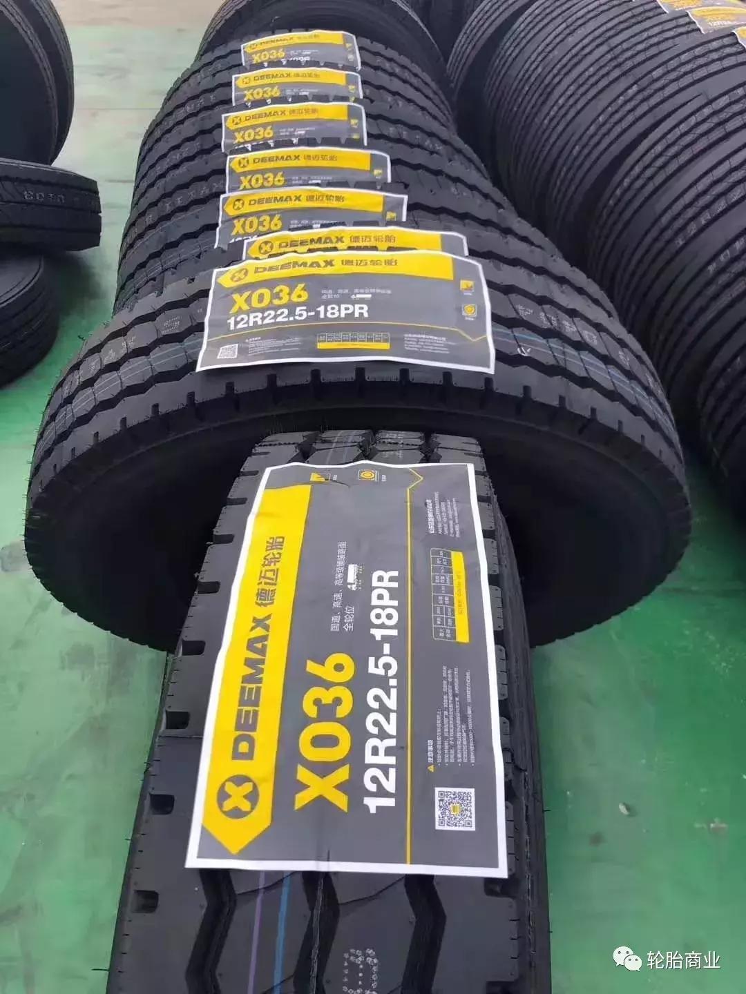 面对窜货经销商怎么处理,轮胎经销商串货警告函