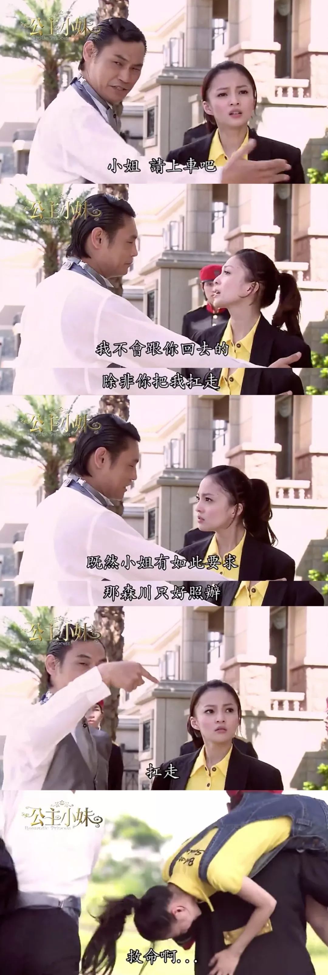 一顿操作猛如虎结果智商250,一顿操作猛如虎一看智商二百五